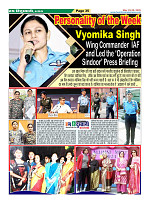Page35