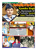 Page37