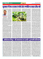 Page46