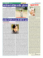 Page49