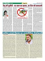 Page50