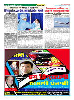 Page69