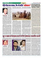 Page5