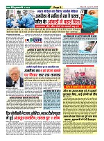 Page9
