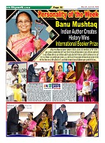 Page10