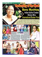 Page13