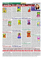 Page22