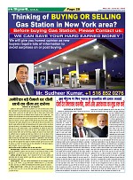 Page28