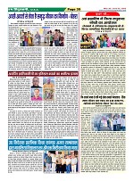 Page30