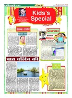 Page31