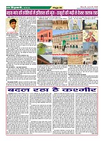 Page35