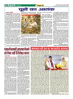 Page42