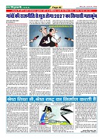 Page46