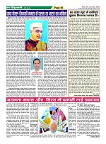 Page48