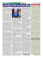 Page49