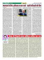 Page50