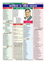 Page51
