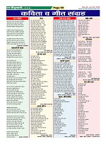 Page59
