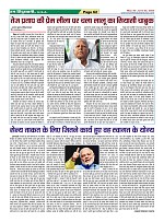 Page62