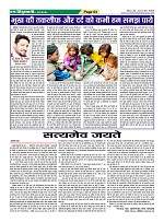 Page63