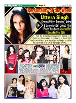 Page3