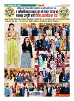 Page16