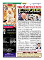 Page22