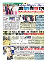 Page27