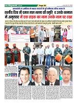 Page30
