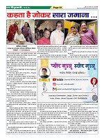 Page32