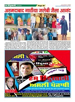 Page35