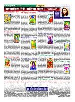 Page36