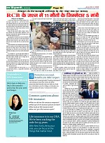 Page38