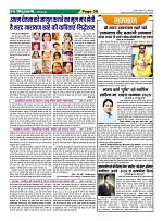 Page39