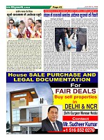Page43