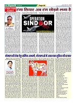Page48
