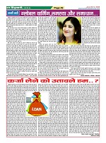 Page49