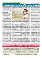 Page50