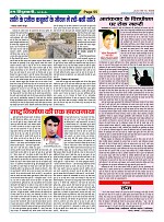 Page55