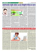 Page56