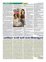 Page58