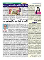 Page59