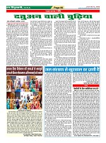 Page60