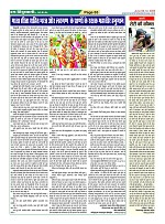 Page63