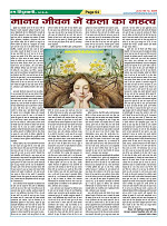 Page64