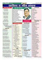 Page65