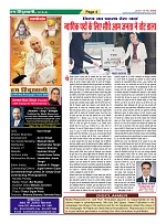Page4