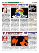 Page5