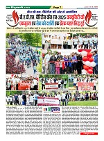 Page7