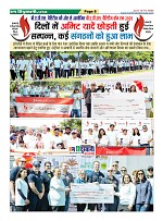 Page8